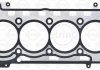 Прокладка головки циліндра ELRING 497.810 (фото 1)