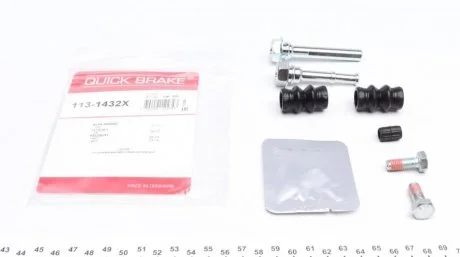 Елементи гальмівного супорта QUICK BRAKE 1131432X
