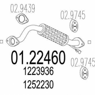Проміжна труба вихл. системи MTS 01.22460