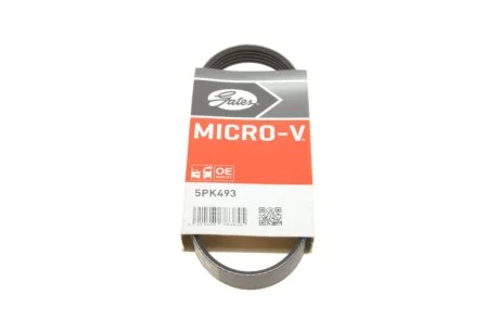 Доріжковий пас GATES 5PK493