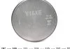 Поршень MAHLE / KNECHT 0121203 (фото 5)