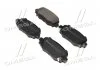 Колодка торм. диск. JEEP CHEROKEE 13- задн. (пр-во) BREMBO P37 020 (фото 1)