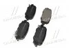 Колодка торм. диск. JEEP CHEROKEE 13- задн. (пр-во) BREMBO P37 020 (фото 2)