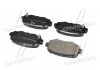 Колодка торм. диск. JEEP CHEROKEE 13- задн. (пр-во) BREMBO P37 020 (фото 3)