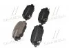 Колодка торм. диск. JEEP CHEROKEE 13- задн. (пр-во) BREMBO P37 020 (фото 4)