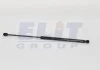 Пружина газова кришки багажника MAGNETI MARELLI GS0165 (фото 2)