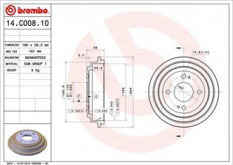 Гальмівний барабан BREMBO 14.C008.10 (фото 1)