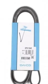 Ремень поликлин. (пр-во) DAYCO 5PK1545