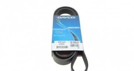 Ремень поликлин. (пр-во) DAYCO 6PK1640