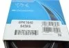 Ремень поликлин. (пр-во) DAYCO 6PK1640 (фото 6)