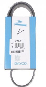 Доріжковий пас DAYCO 6PK870