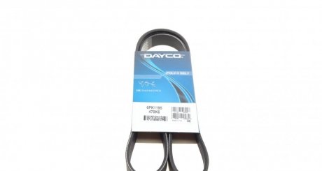 Доріжковий пас DAYCO 6PK1195