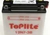 Мотоакумулятор TOPLITE 12N73B (фото 1)