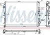 Радiатор NISSENS 627023 (фото 1)