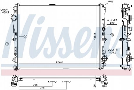 Радіатор NISSENS 627023