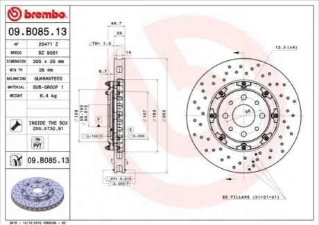 Диск гальмівний FIAT 500 ABARTH /2-elementowa,nawiercana,/ BREMBO 09.B085.13