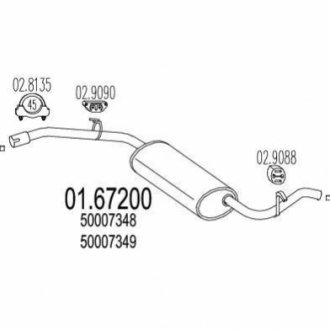 Глушник вихлопних газів (кінцевий) MTS 01.67200