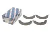 Гальмівні колодки ручного гальма BOSCH 0986487126 (фото 1)