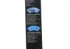 Щітки склоочисника BOSCH 3397014138 (фото 9)