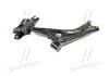 Рычаг нижний L Honda Civic 16-20 NEW CQ0392L (пр-во) CTR CQHO52L (фото 3)