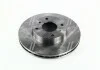 Диск тормозной NISSAN 180, 200SX, ALMERA, PRIMERA (пр-во SANGSIN) Hi-Q (SANGSIN) SD4231 (фото 1)