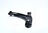 Рычаг нижний R Toyota Yaris 05- Prius C 05-14 Subaru Trezia 11- NEW CQ0294R (пр-во) CTR CQT1R (фото 1)