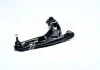 Рычаг нижний R Toyota Yaris 05- Prius C 05-14 Subaru Trezia 11- NEW CQ0294R (пр-во) CTR CQT1R (фото 2)