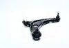 Рычаг нижний R Toyota Yaris 05- Prius C 05-14 Subaru Trezia 11- NEW CQ0294R (пр-во) CTR CQT1R (фото 4)