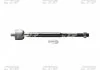 Тяга рульова Toyota fortuner 05-, hilux 05- (вир-во) CTR CRT89 (фото 3)