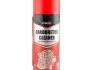 Очисник карбюратора Nowax Carburetor Cleaner 400 ml NOWAX NX40650 (фото 1)