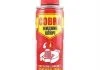 Рідкий ключ, Anti-Rust Lubricant Cobra, 200ml. NOWAX NX20300 (фото 1)