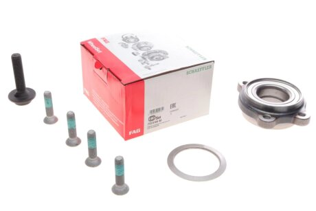 Подшипник ступицы AUDI A6 передн. мост FAG 713 6104 80