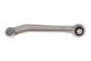 Рычаг BMW X5(E70, F15, F85), X6(E71, E72, F16, F86) 06- зад. мост справа верх LEMFORDER 37857 01 (фото 3)