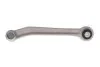 Рычаг BMW X5(E70, F15, F85), X6(E71, E72, F16, F86) 06- зад. мост справа верх (Пр-во) LEMFORDER 37857 01 (фото 3)