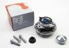 Підшипник з ступицею перед Opel Astra H/Zafira 04- (+ABS)(5 болтів)(-x137/85/70x38) NFC Europe NFH5651 (фото 1)