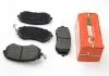 Тормозные колодки перед. Subaru Impreza 02-/Forester 02- (akebono) GOODREM RM1251 (фото 1)