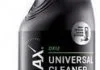 Очиститель текстильных и пластиковых поверхностей DXI2 UNIVERSAL CLEANER (500ML) DYNAMAX 501542 (фото 1)