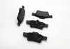 Тормозные колодки зад. MB E/S-класс (W211/W212/W220/W221) 99- GOODREM RM1234 (фото 1)