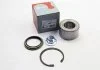 Підшипник маточини перед. Mazda 3/6 03-13 (42x80x45) NFC Europe NFB3948 (фото 1)