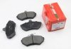 Тормозные колодки перед. VW Polo 95-02/Golf 91-06 (TRW) GOODREM RM0137 (фото 1)