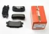 Тормозные колодки зад. Mitsubishi Outlander/Peugeot 4007 06- (akebono) GOODREM RM1222 (фото 1)