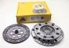 Комплект сцепления Connect 1.8TDCi 02- (90PS)(228mm) NATIONAL CK9822 (фото 1)