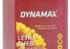 Жидкость в бачок омывателя (летняя) SUMMER FOREST FRUIT (5L) DYNAMAX 502463 (фото 1)