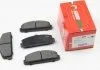 Тормозные колодки зад. Mazda 323/626 94-04 (akebono) GOODREM RM0114 (фото 1)