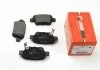 Тормозные колодки зад. Toyota Avensis 00-08 (Bosch) GOODREM RM1236 (фото 1)