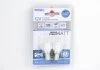 Автолампа BA15S LED 12V 9XSMD 2835 LED WHITE MAT (2 шт) BOSMA 4984 (фото 1)