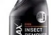Средство для удаления следов насекомых DXE6 INSECT REMOVER (500ML) DYNAMAX 501540 (фото 1)
