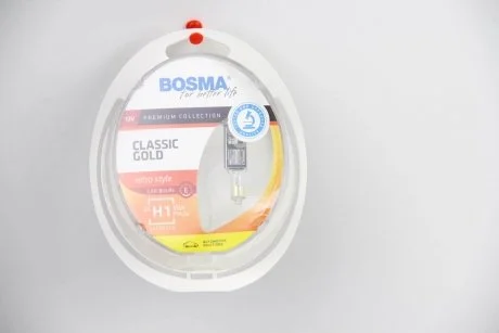Автолампа H1 CLASSIC GOLD 12V 55W P14,5S Упаковка 2шт BOSMA 8931