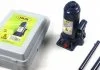 Домкрат гидравлический (винтовой) (мin-216mm/max-413mm) (5 тонн) JBM 51907 (фото 1)