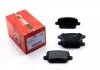 Гальмівні колодки зад Ford Focus II/Galaxy II/Kuga I/Mondeo IV/S-Max/Volvo S80 II/V70 III/XC70 II 05-16 GOODREM RM1216 (фото 1)